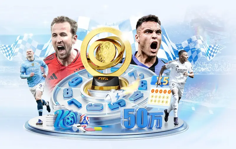 都灵主席盛赞莫德里奇在意甲表现如1950年代传奇球员般非凡